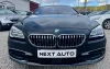 BMW 640 xDrive FULL ТОП СЪСТОЯНИЕ Thumbnail 2